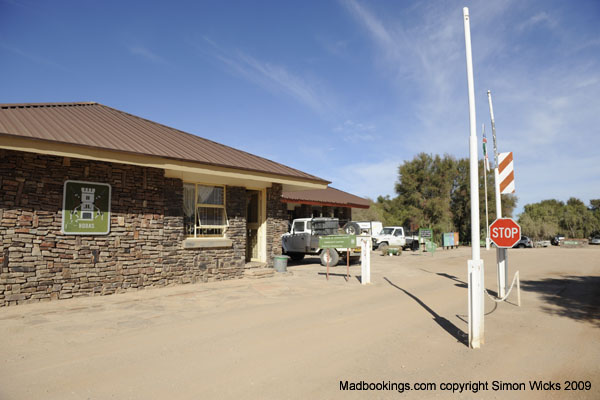 Hobas Camp Accommodation